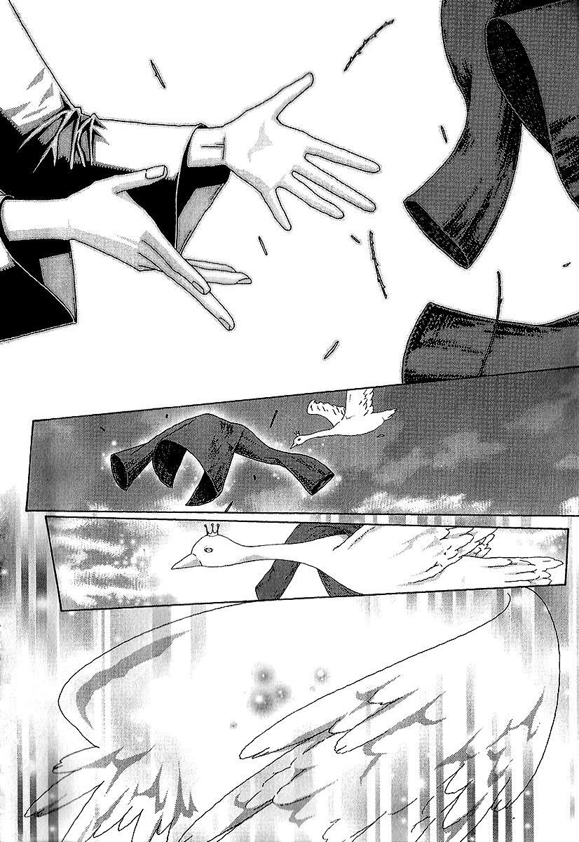 Read Chronicles of the Grim Peddler Manga Online