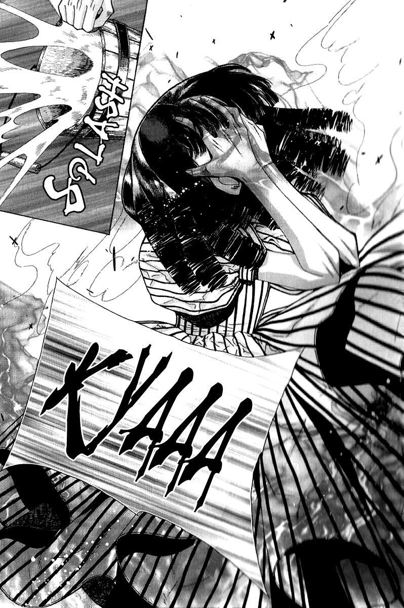Read Chronicles of the Grim Peddler Manga Online