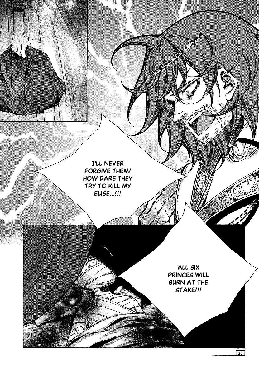 Read Chronicles of the Grim Peddler Manga Online