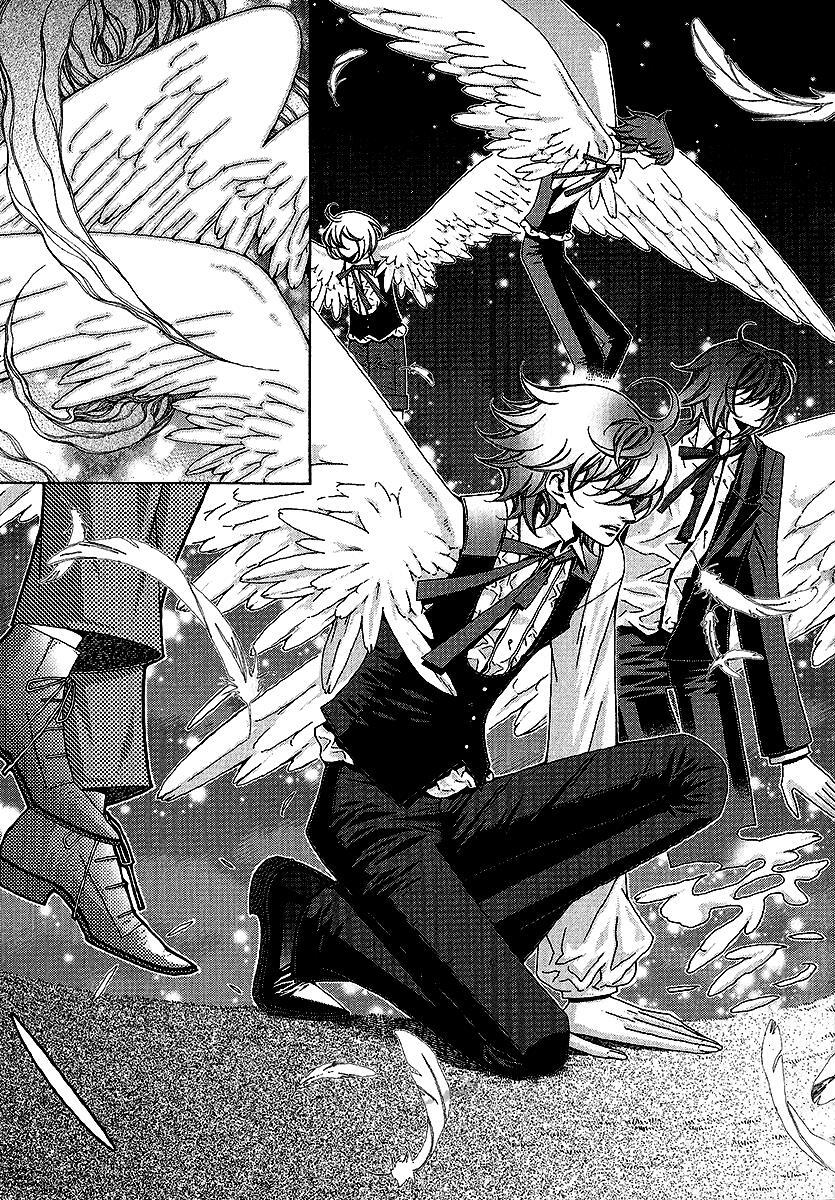 Read Chronicles of the Grim Peddler Manga Online