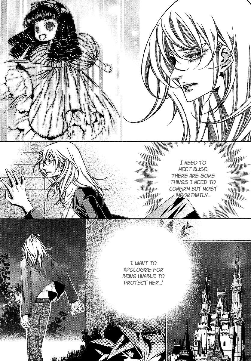 Read Chronicles of the Grim Peddler Manga Online