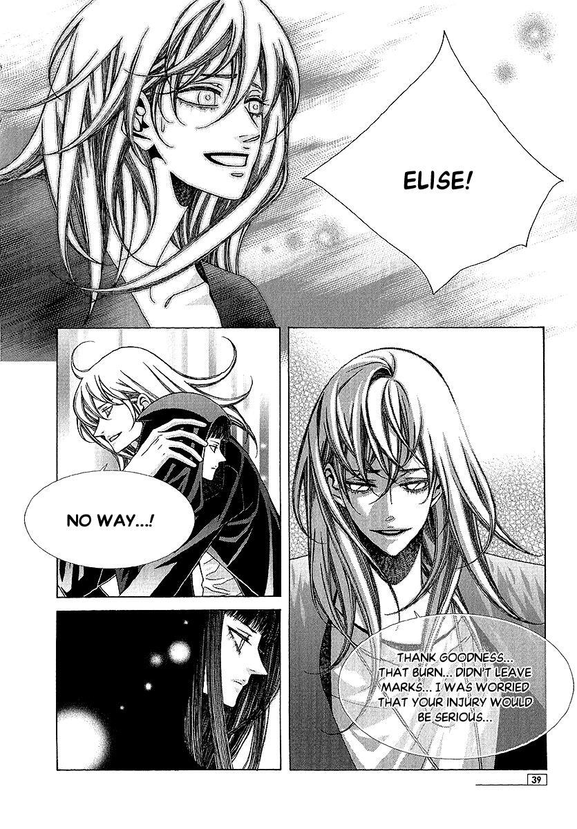 Read Chronicles of the Grim Peddler Manga Online