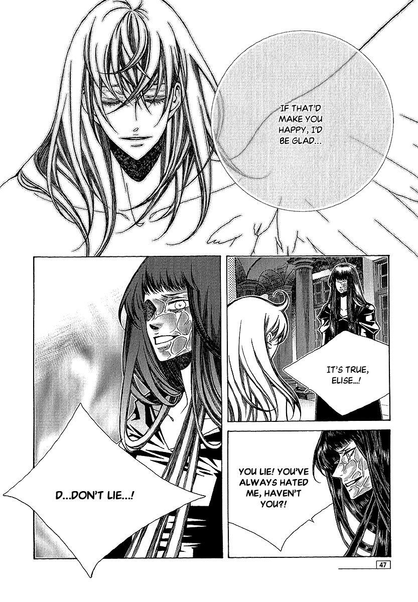Read Chronicles of the Grim Peddler Manga Online