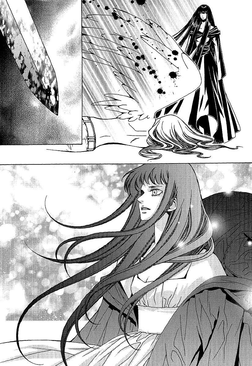 Read Chronicles of the Grim Peddler Manga Online