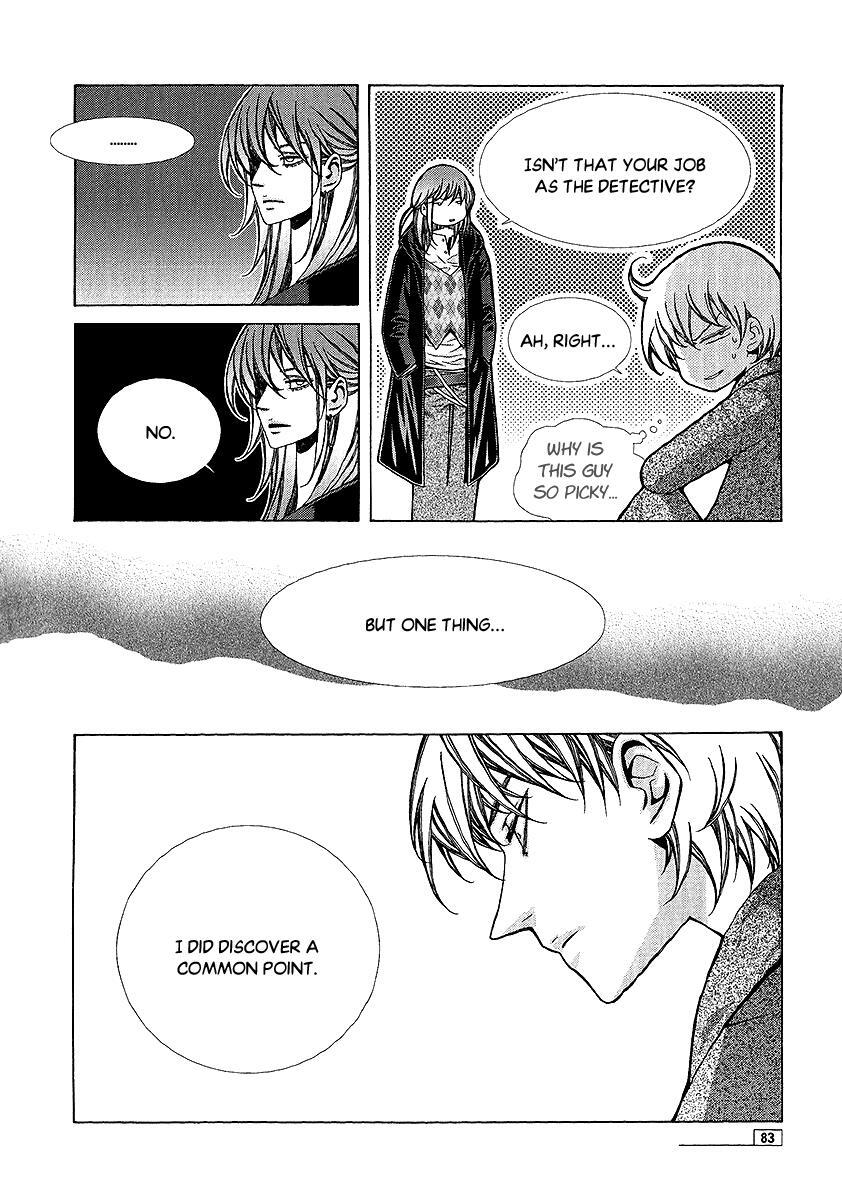 Read Chronicles of the Grim Peddler Manga Online
