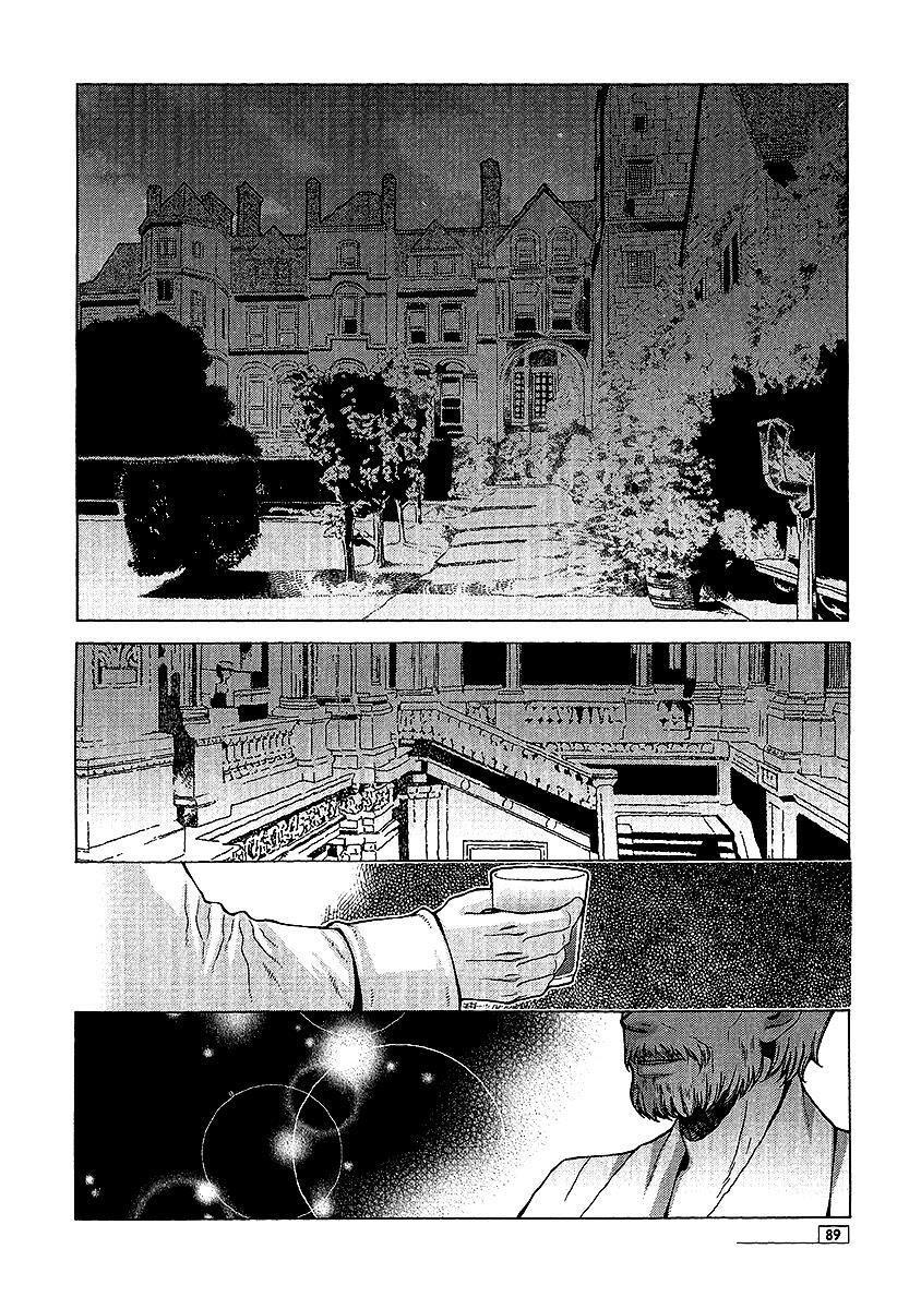 Read Chronicles of the Grim Peddler Manga Online