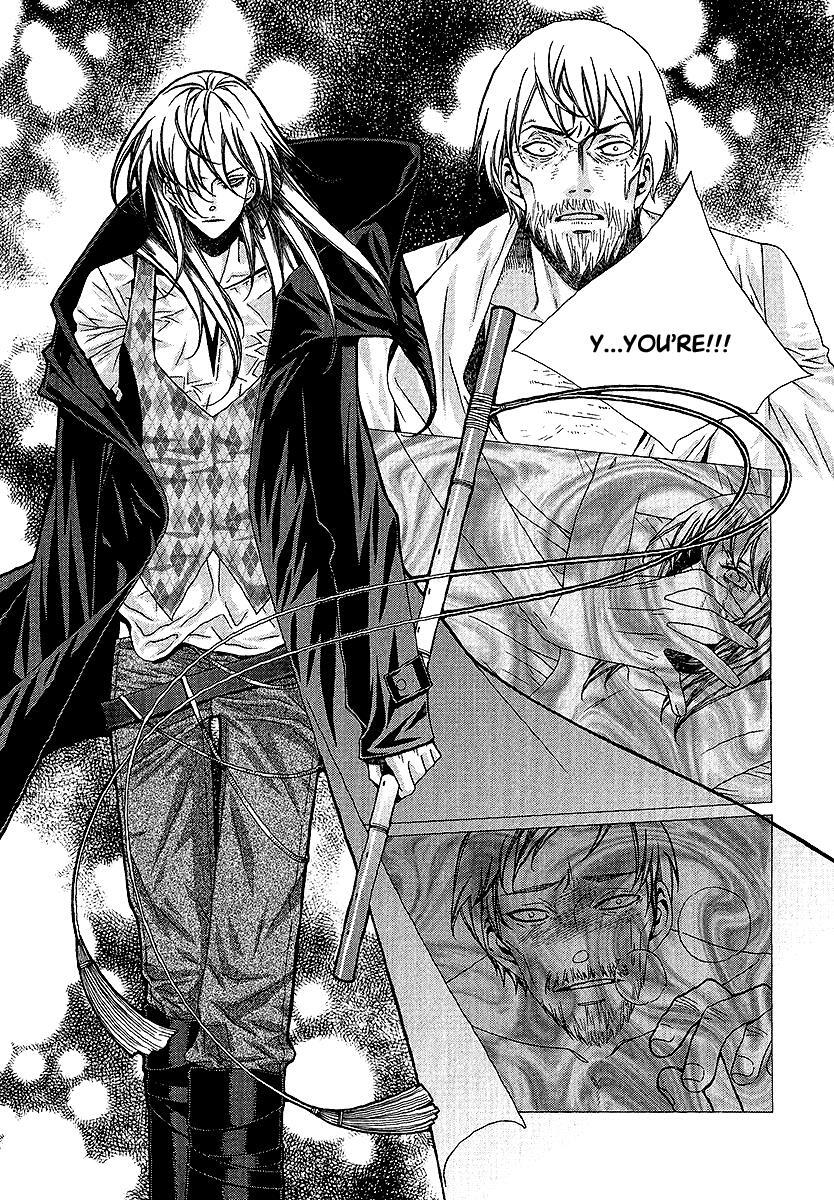 Read Chronicles of the Grim Peddler Manga Online