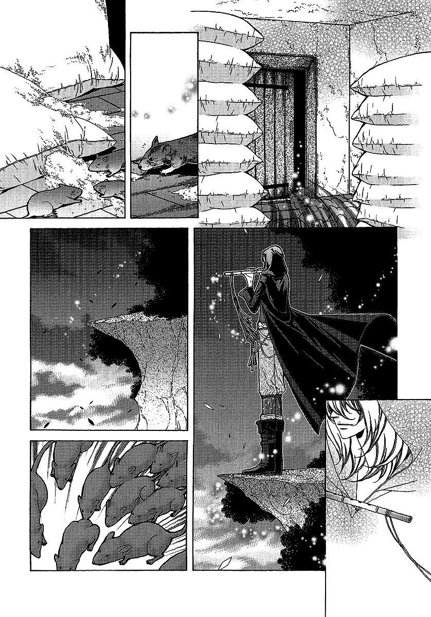 Read Chronicles of the Grim Peddler Manga Online