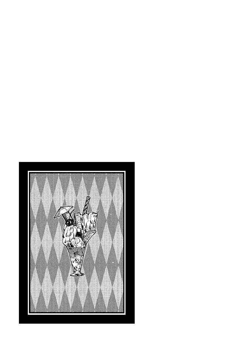 Read Chronicles of the Grim Peddler Manga Online