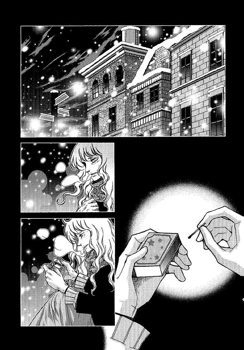 Read Chronicles of the Grim Peddler Manga Online