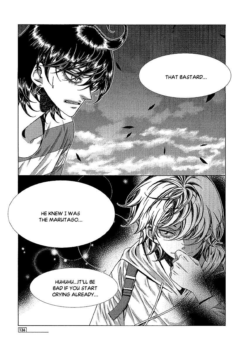 Read Chronicles of the Grim Peddler Manga Online