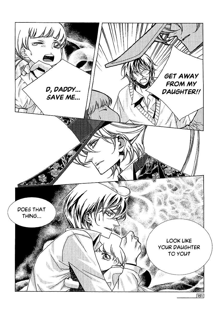 Read Chronicles of the Grim Peddler Manga Online