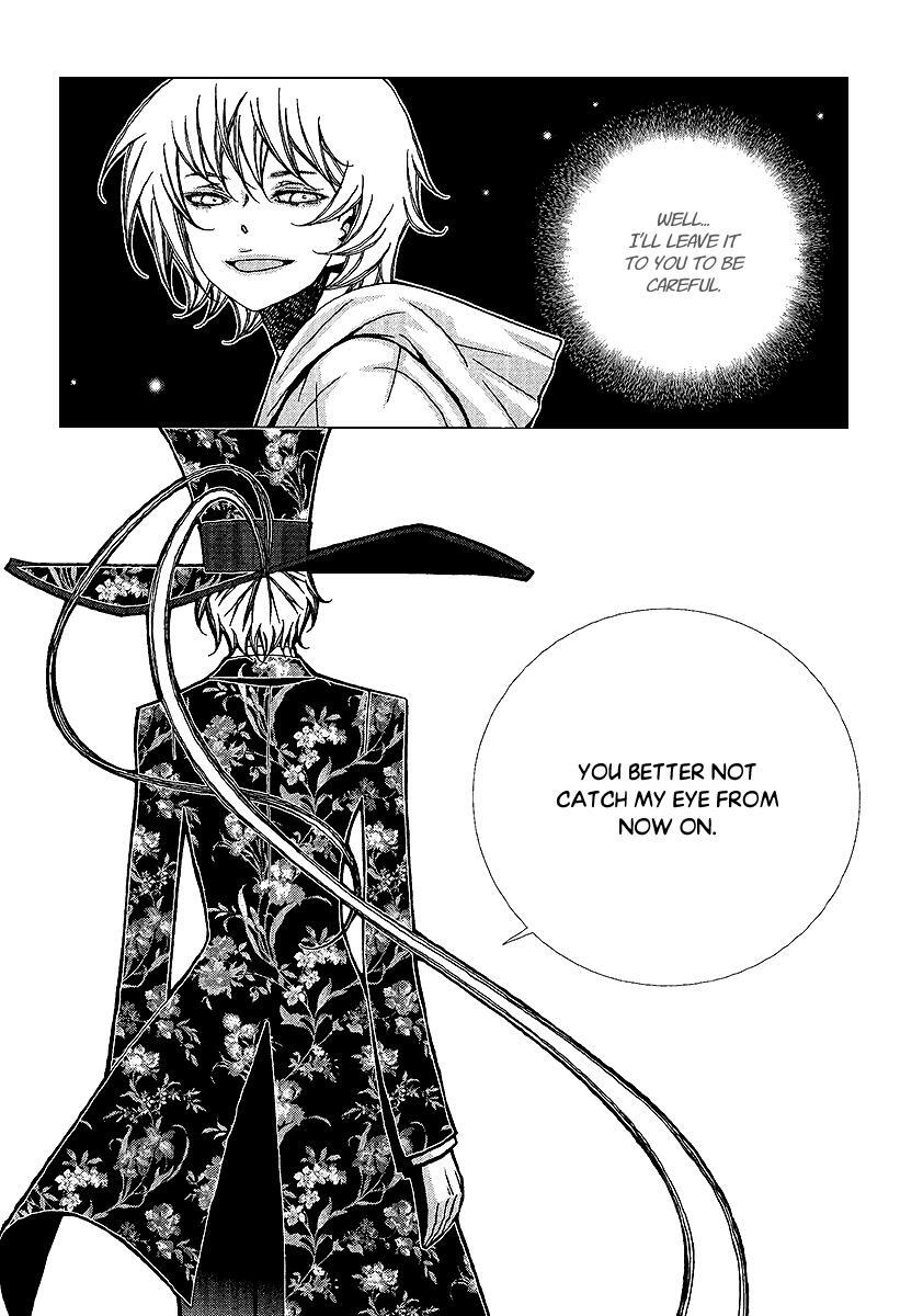 Read Chronicles of the Grim Peddler Manga Online