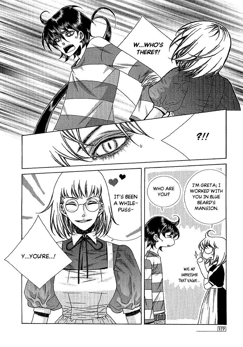 Read Chronicles of the Grim Peddler Manga Online