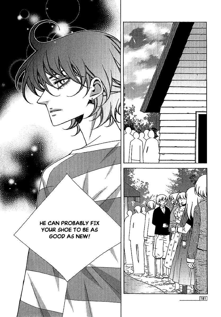 Read Chronicles of the Grim Peddler Manga Online