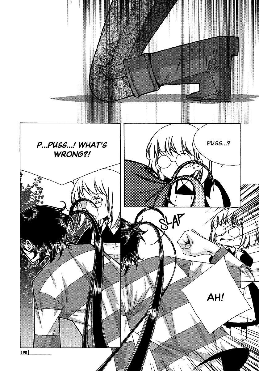 Read Chronicles of the Grim Peddler Manga Online