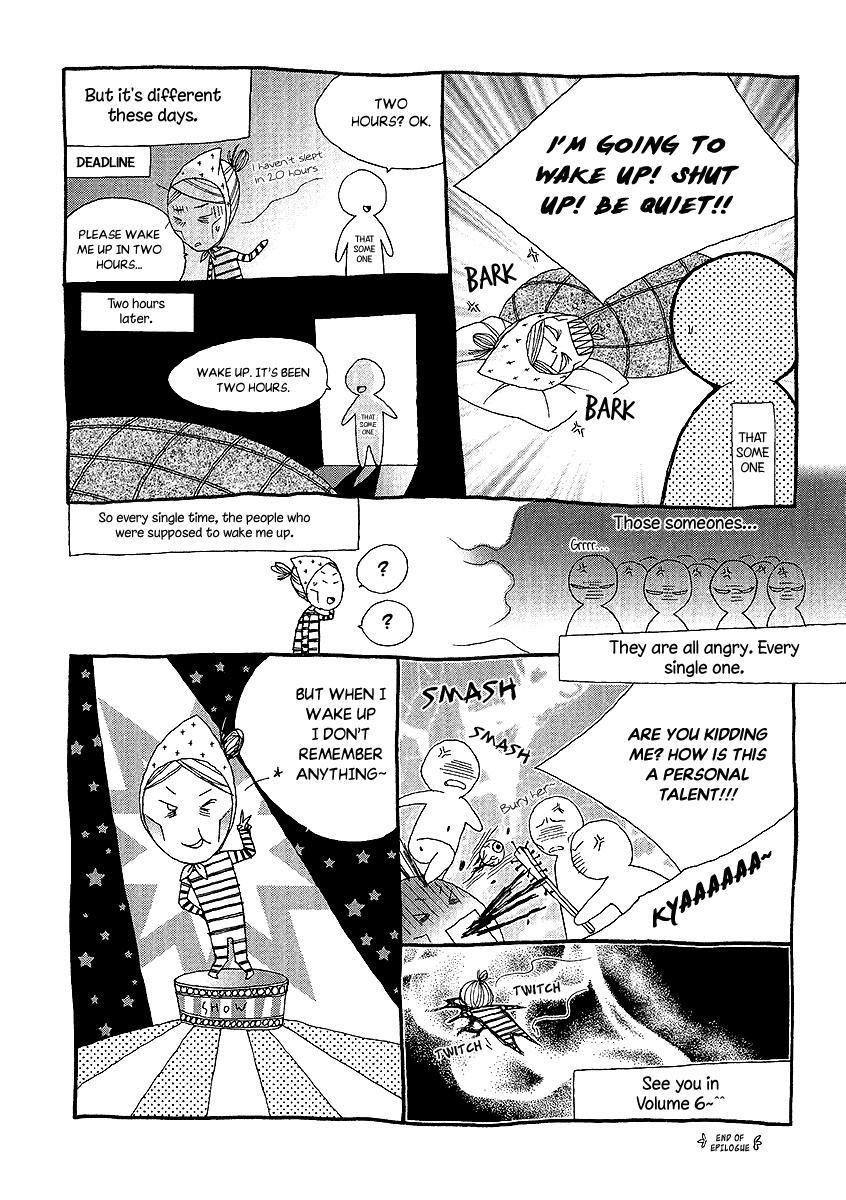 Read Chronicles of the Grim Peddler Manga Online