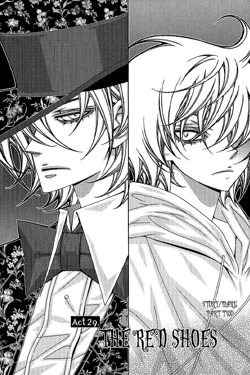 Read Chronicles of the Grim Peddler Manga Online