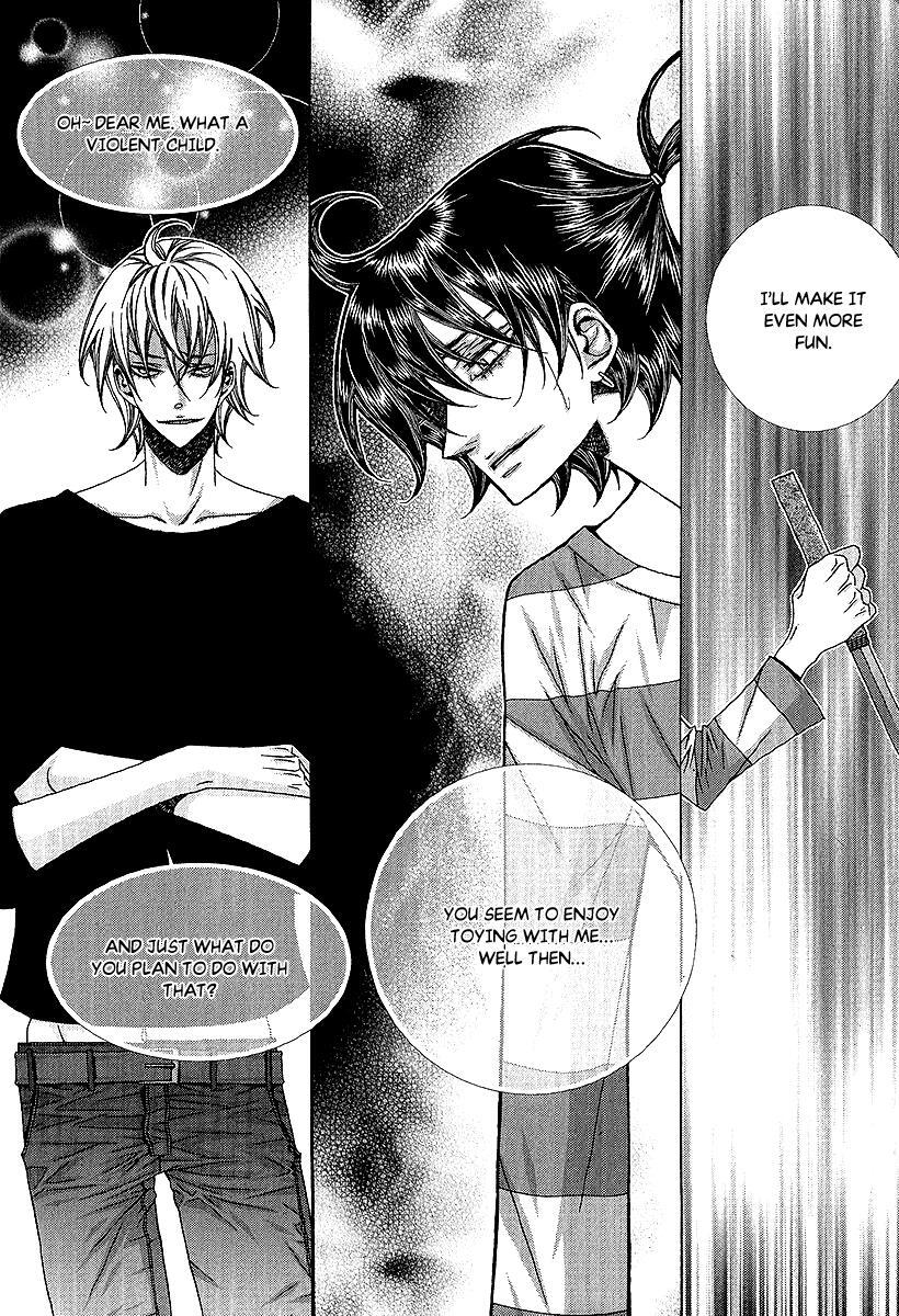 Read Chronicles of the Grim Peddler Manga Online