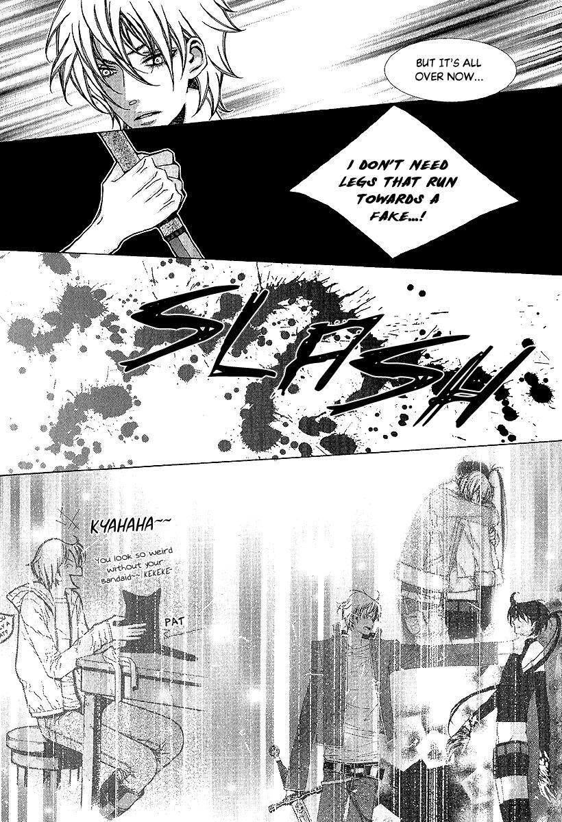 Read Chronicles of the Grim Peddler Manga Online