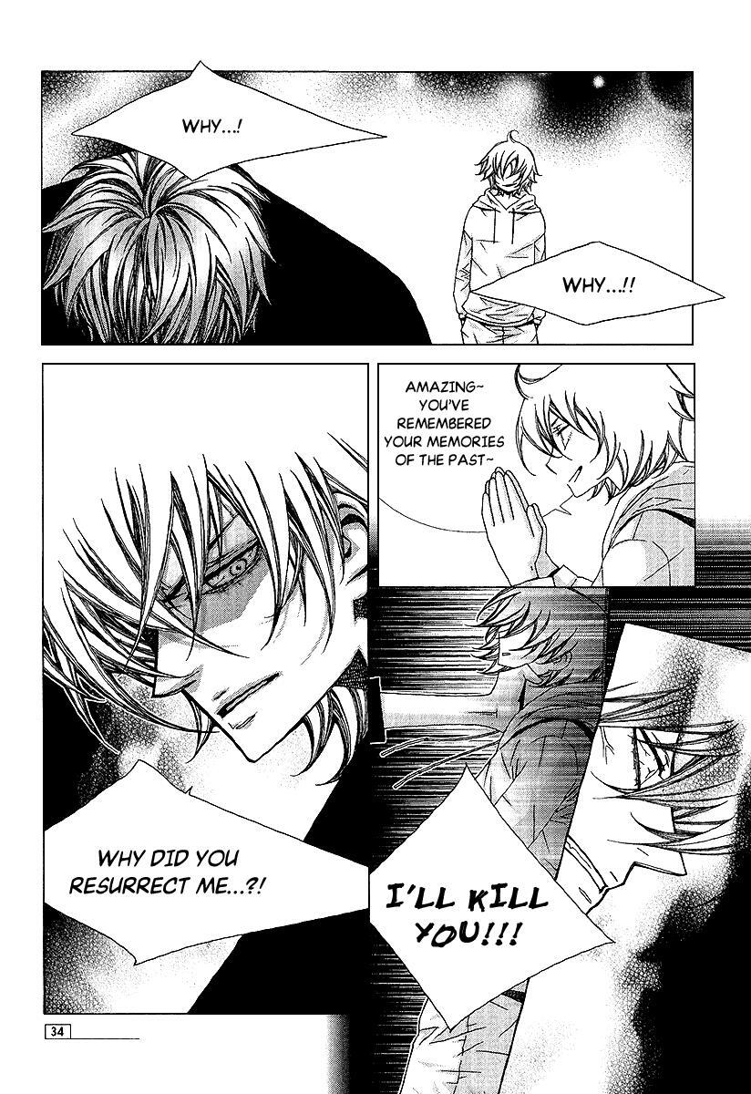 Read Chronicles of the Grim Peddler Manga Online