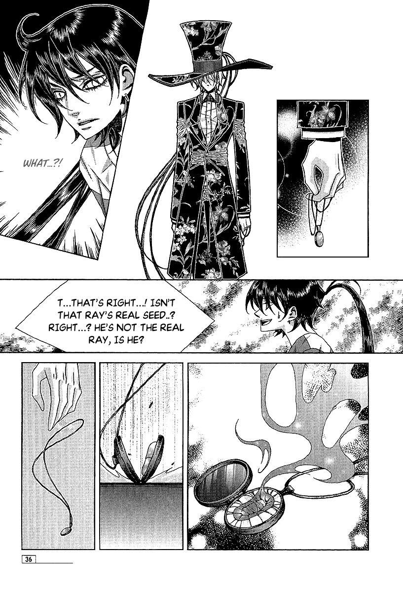 Read Chronicles of the Grim Peddler Manga Online