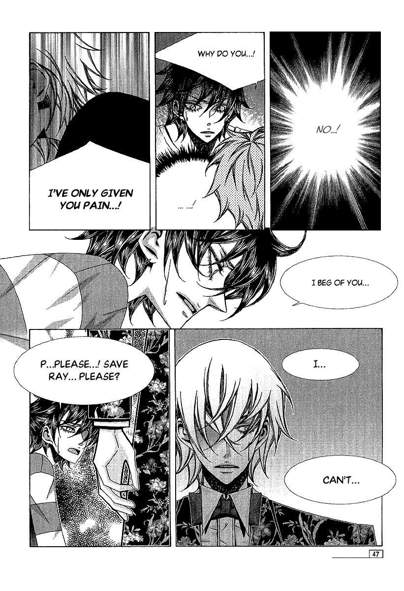 Read Chronicles of the Grim Peddler Manga Online