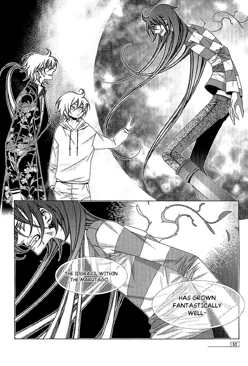 Read Chronicles of the Grim Peddler Manga Online