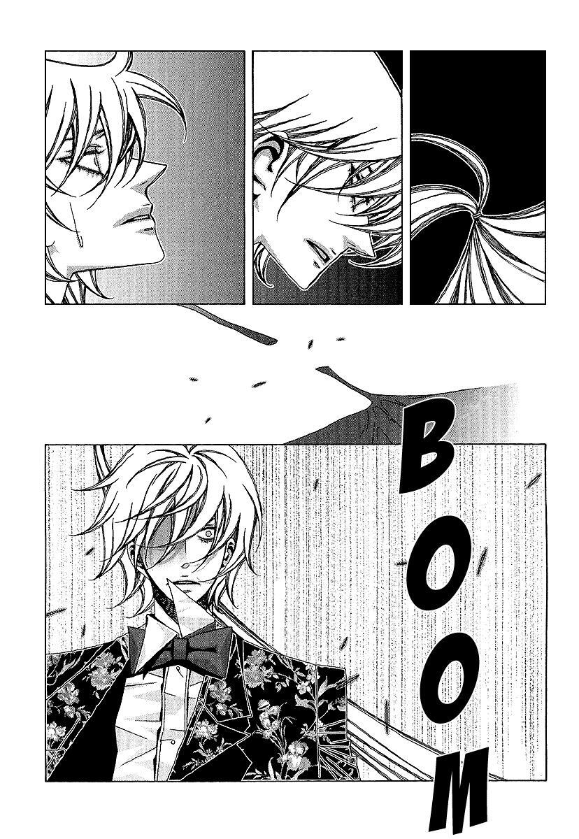 Read Chronicles of the Grim Peddler Manga Online