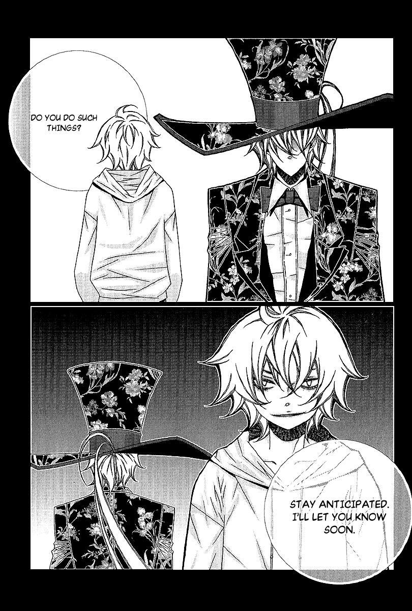 Read Chronicles of the Grim Peddler Manga Online