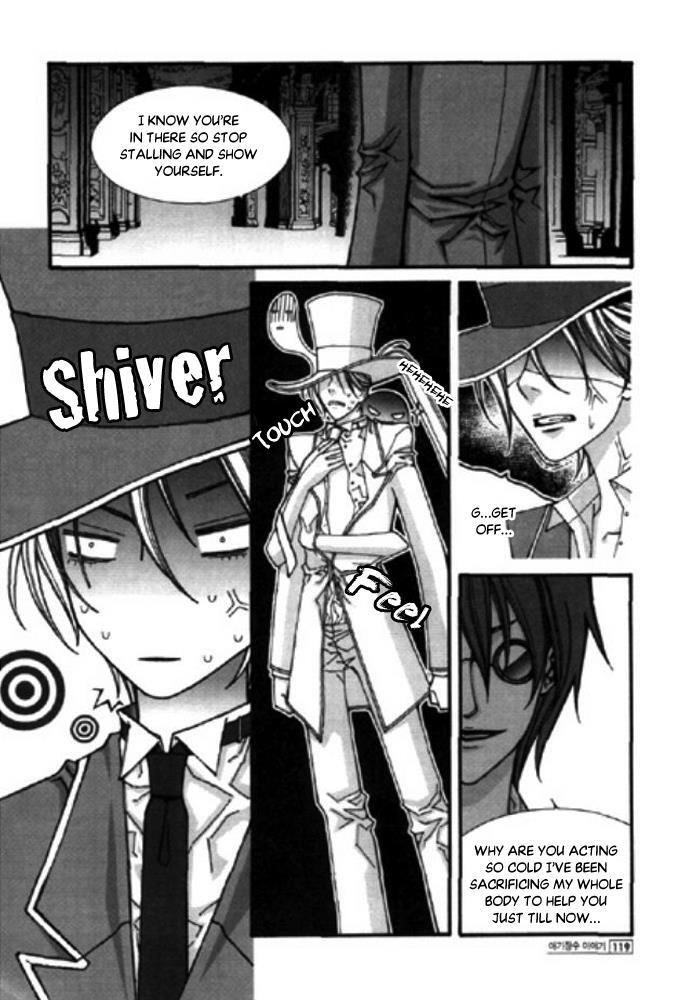 Read Chronicles of the Grim Peddler Manga Online