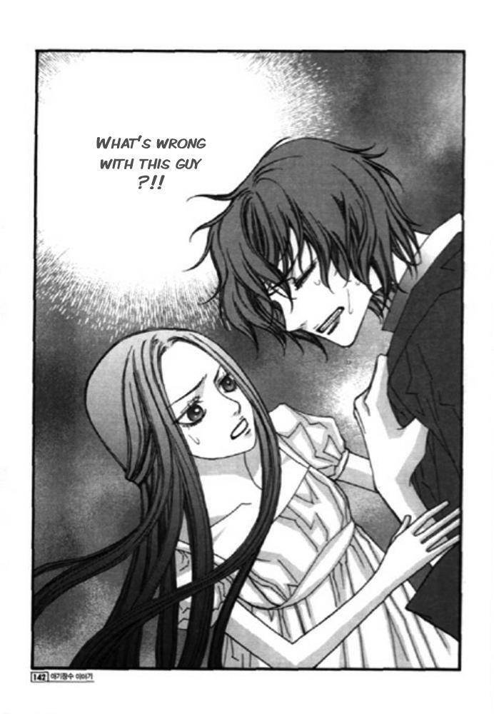 Read Chronicles of the Grim Peddler Manga Online