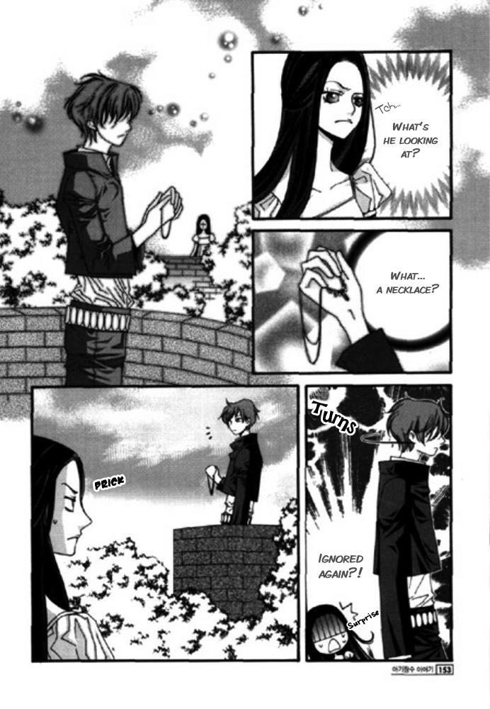 Read Chronicles of the Grim Peddler Manga Online