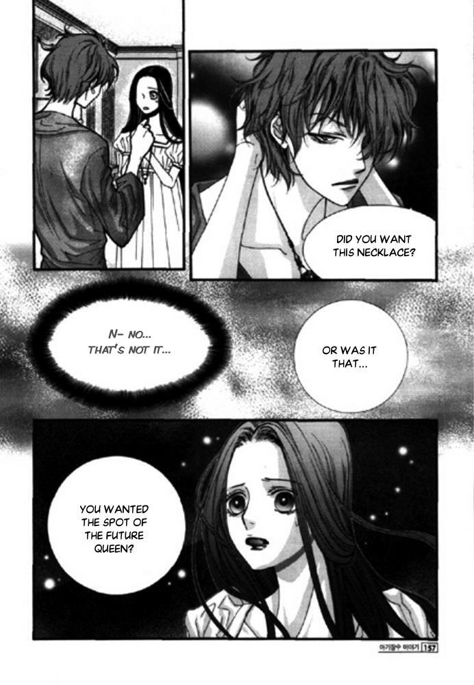 Read Chronicles of the Grim Peddler Manga Online