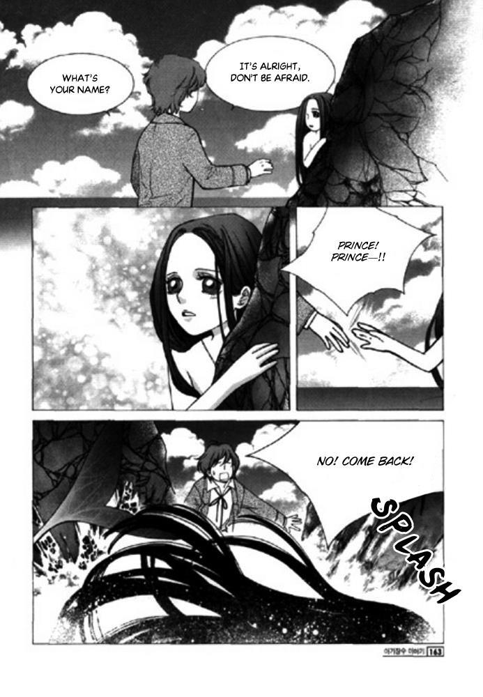 Read Chronicles of the Grim Peddler Manga Online