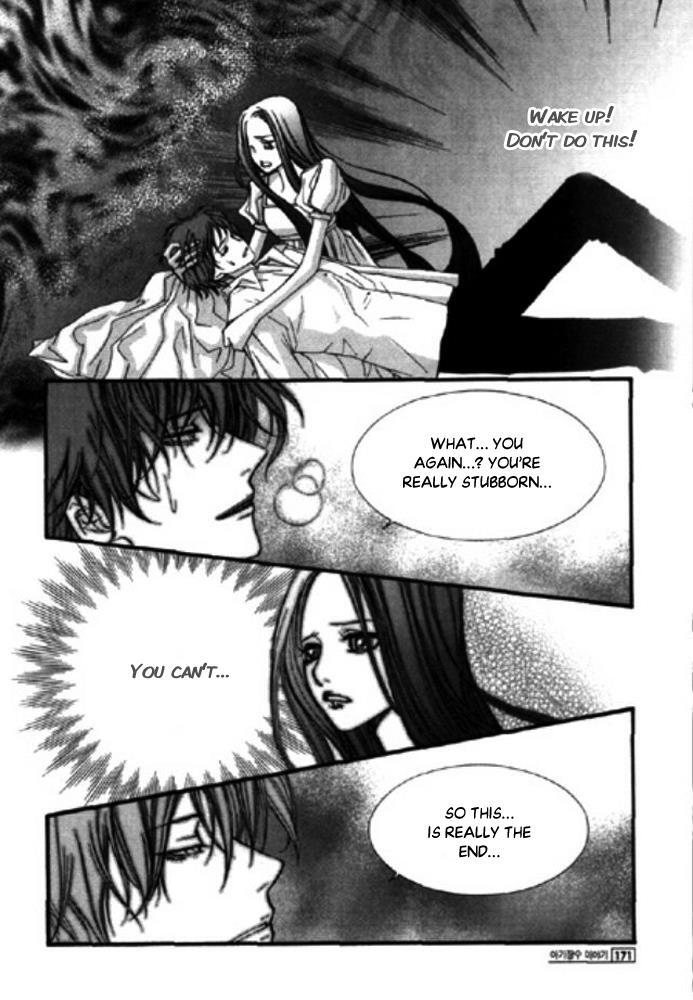 Read Chronicles of the Grim Peddler Manga Online