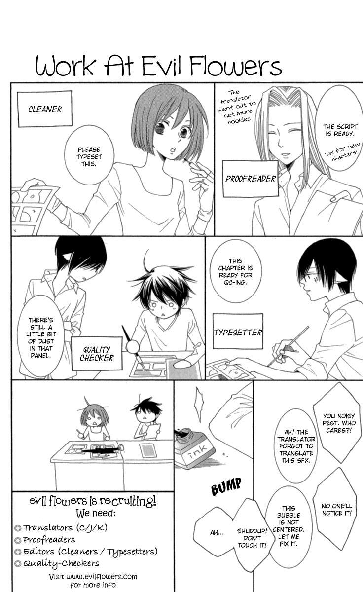 Read Chronicles of the Grim Peddler Manga Online