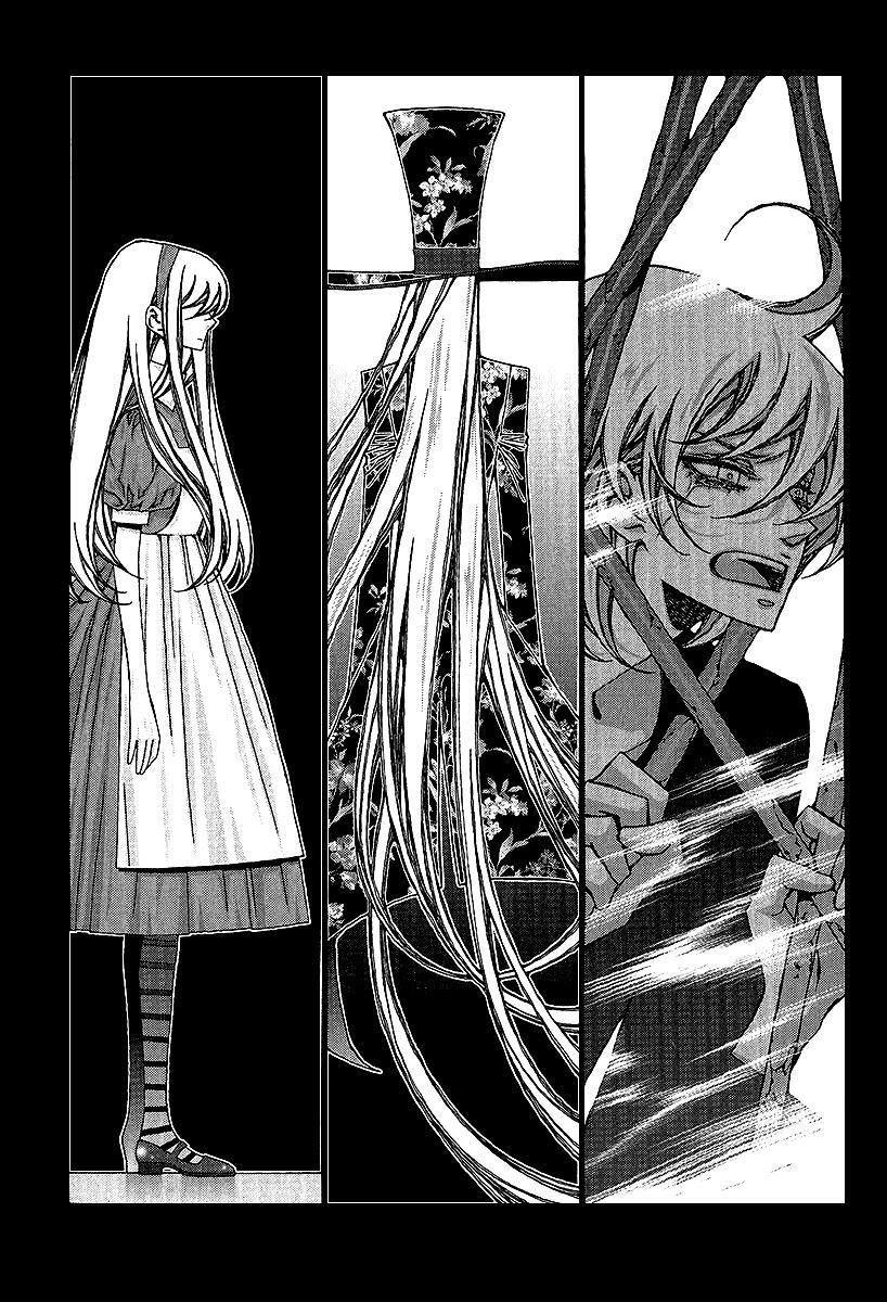 Read Chronicles of the Grim Peddler Manga Online