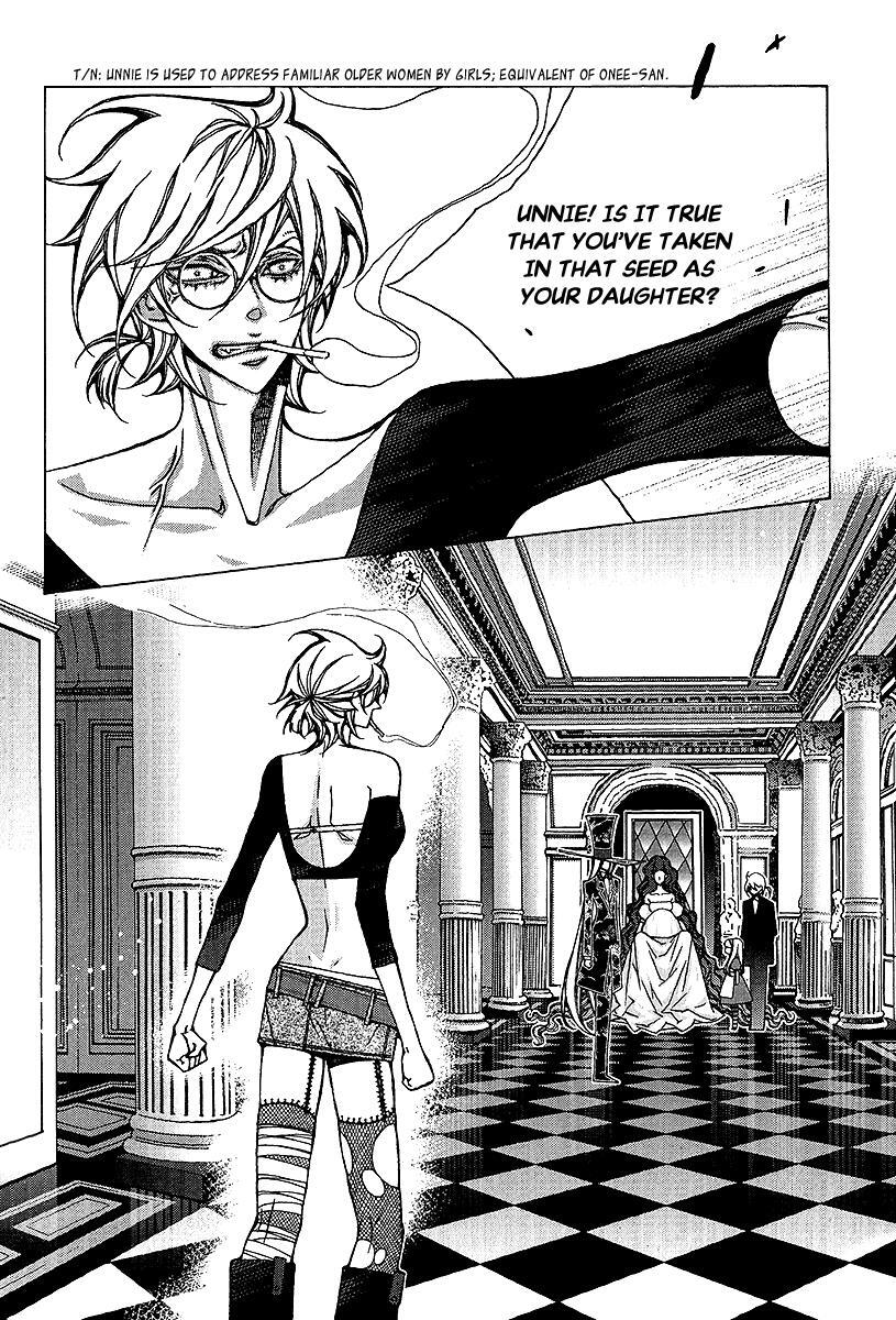 Read Chronicles of the Grim Peddler Manga Online