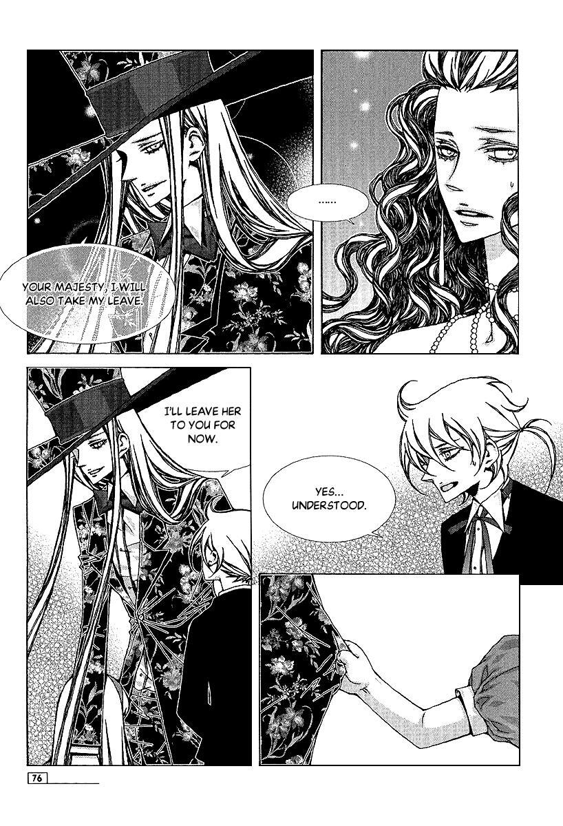 Read Chronicles of the Grim Peddler Manga Online