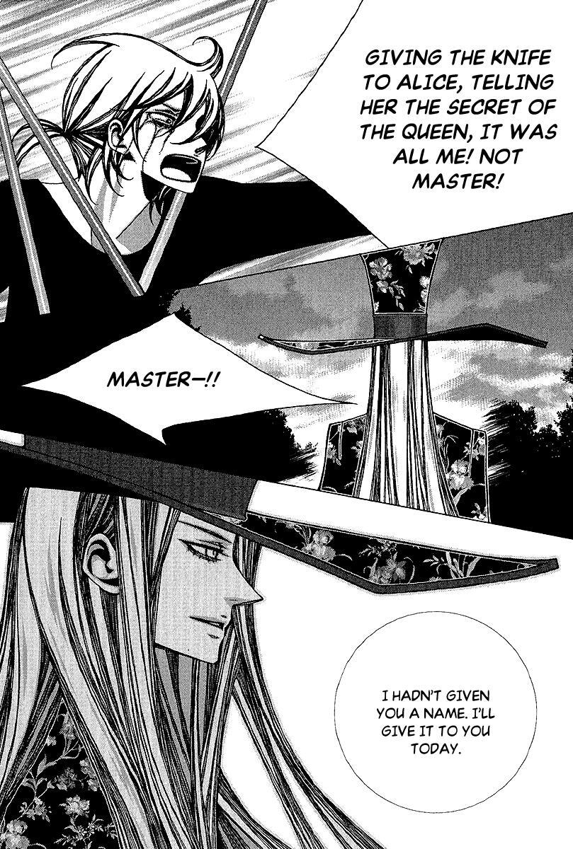 Read Chronicles of the Grim Peddler Manga Online