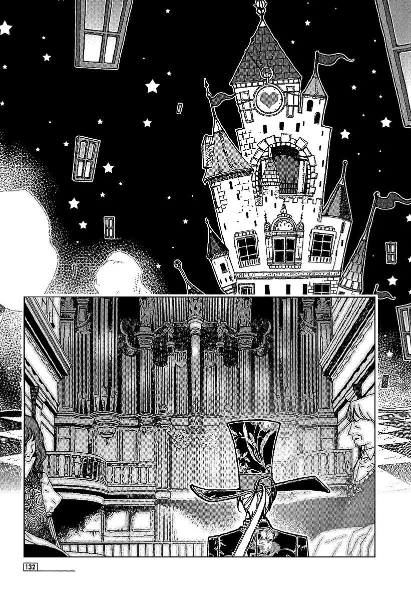 Read Chronicles of the Grim Peddler Manga Online
