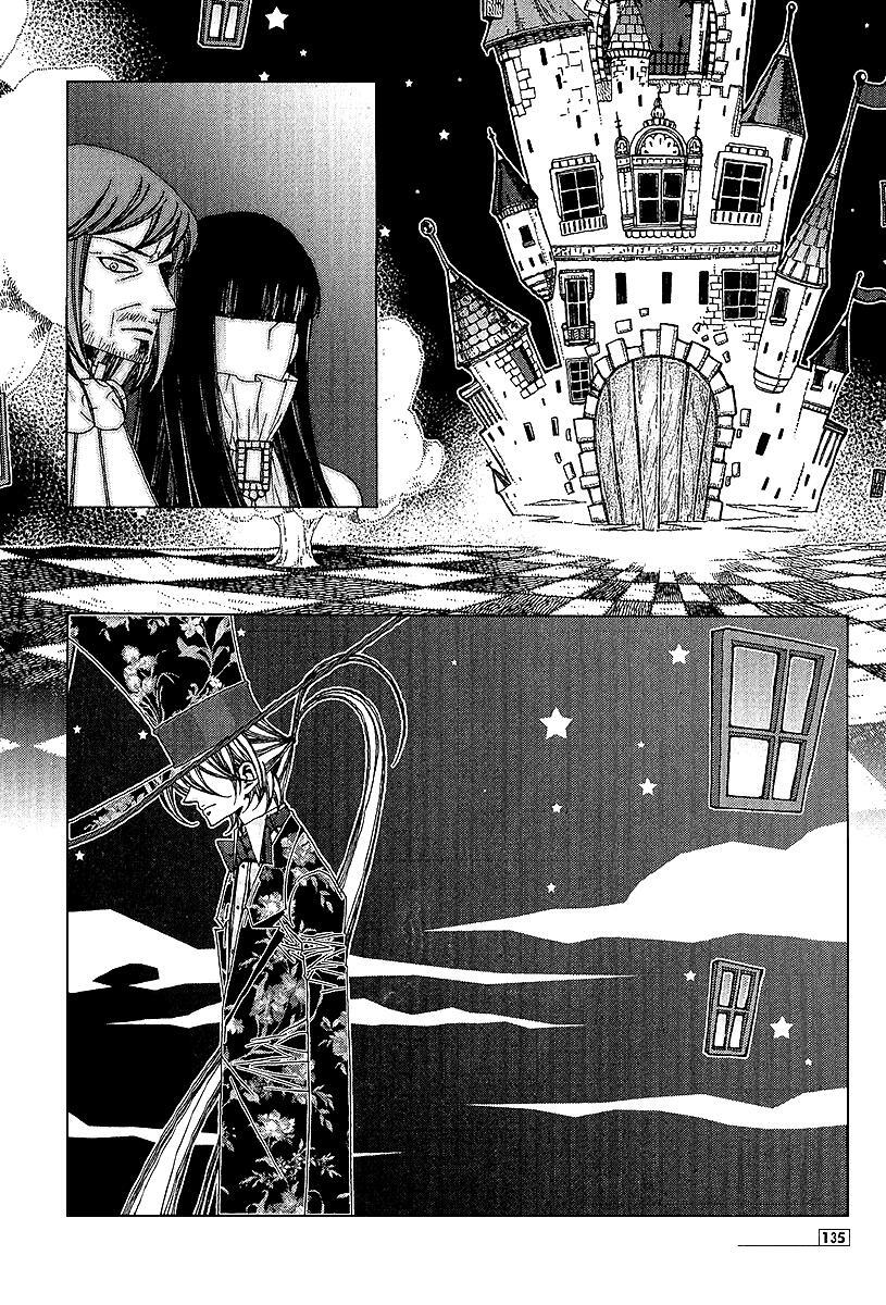 Read Chronicles of the Grim Peddler Manga Online