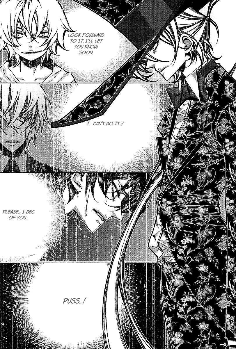 Read Chronicles of the Grim Peddler Manga Online