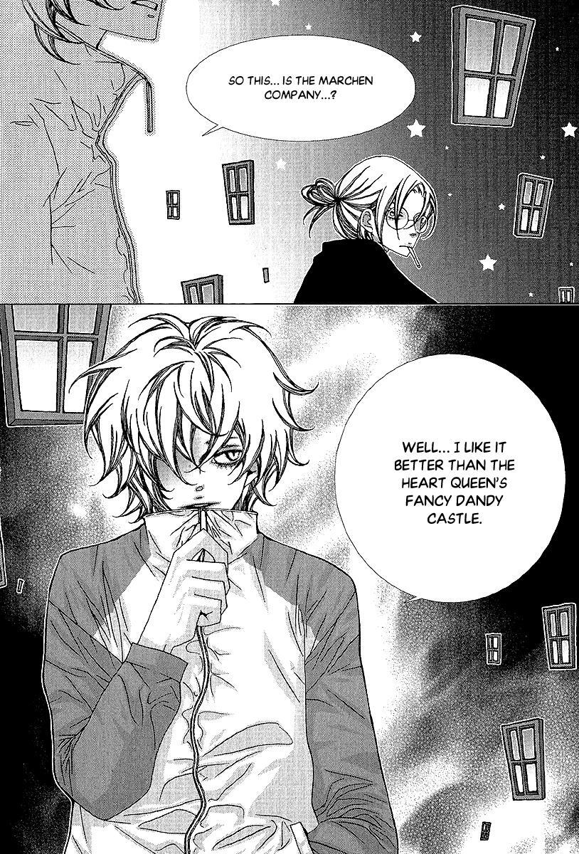 Read Chronicles of the Grim Peddler Manga Online