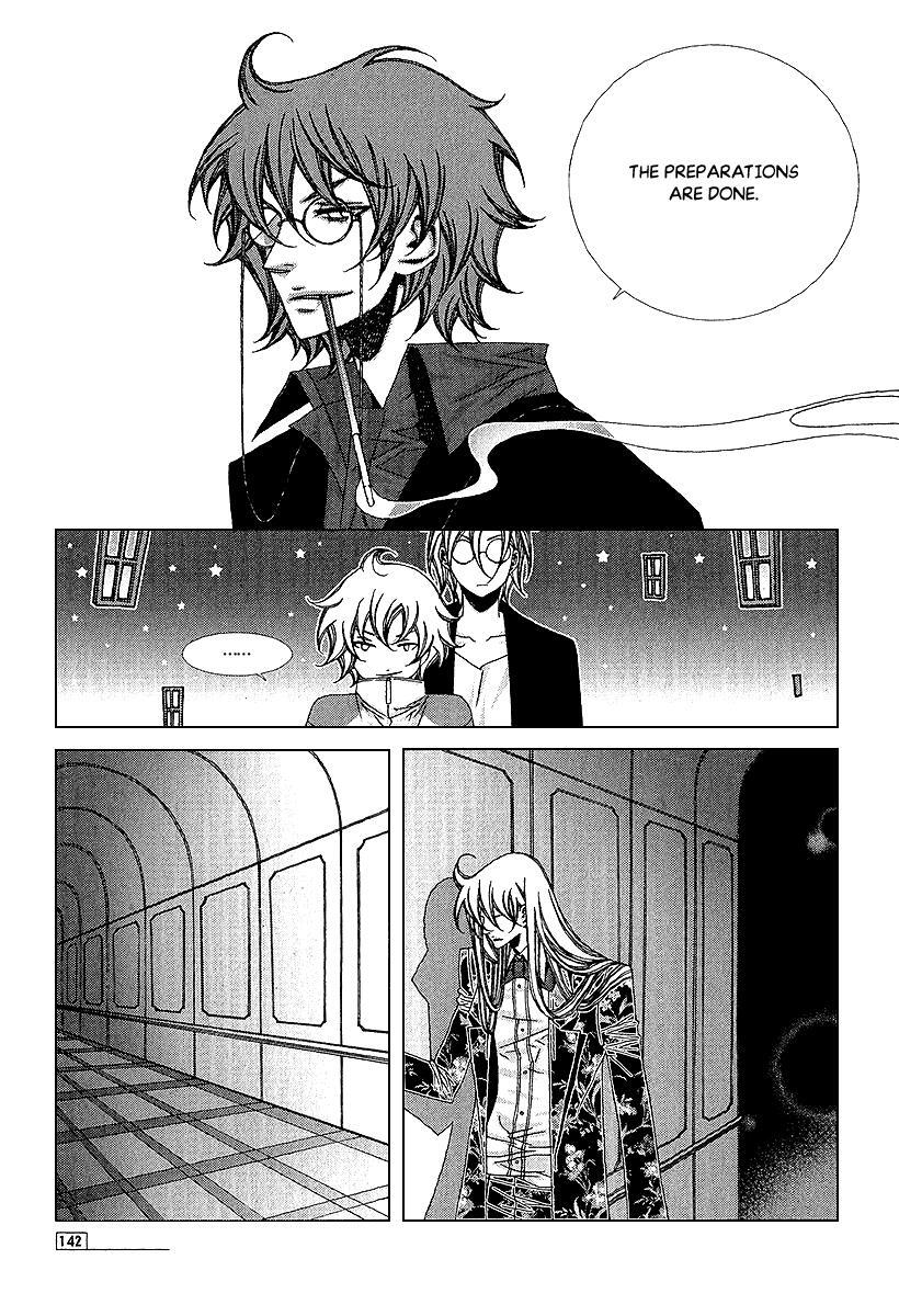 Read Chronicles of the Grim Peddler Manga Online