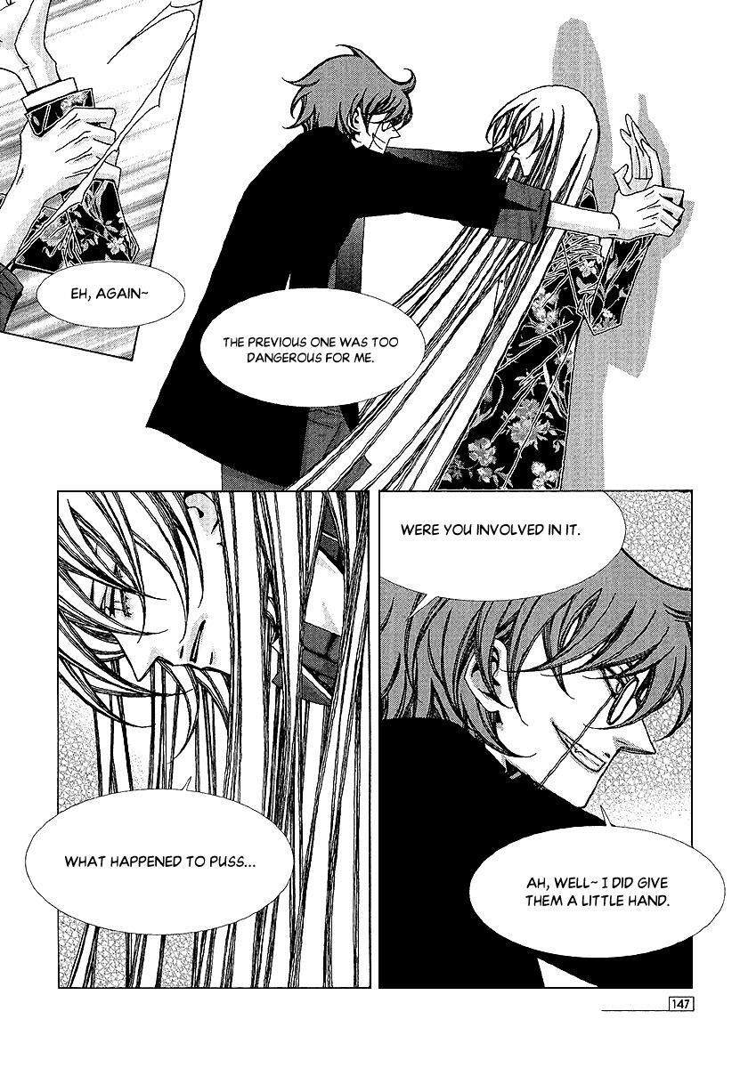 Read Chronicles of the Grim Peddler Manga Online