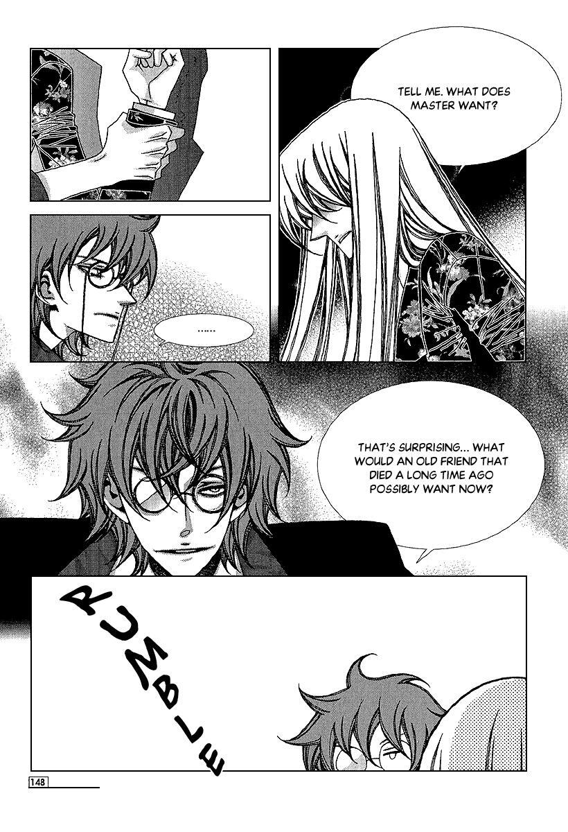 Read Chronicles of the Grim Peddler Manga Online