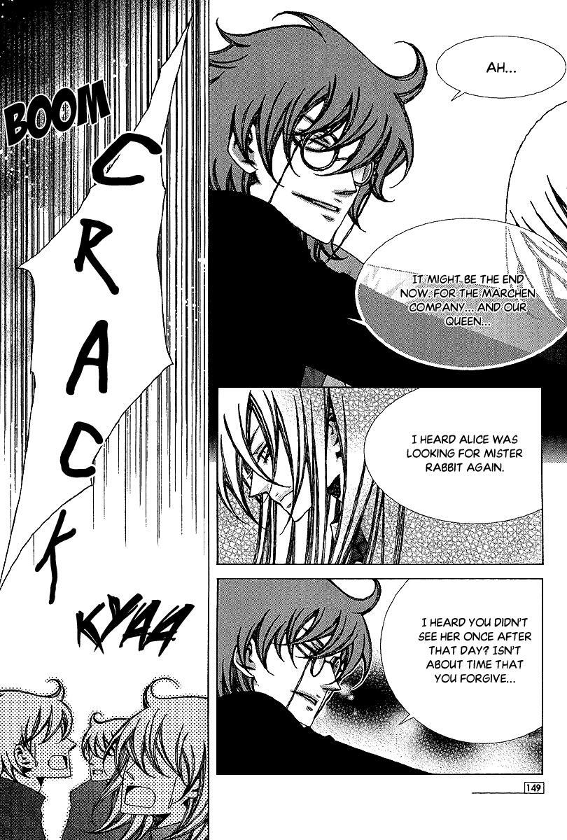 Read Chronicles of the Grim Peddler Manga Online