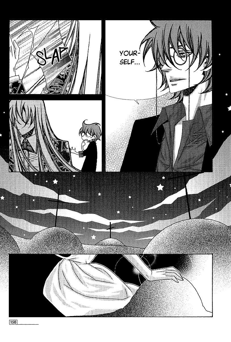 Read Chronicles of the Grim Peddler Manga Online